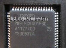 索尼正品CXD1265AR定时脉冲发生器 电子元器件零售的精密之选