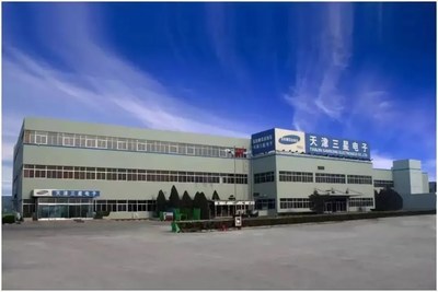 锚定高端智造与创新,三星中国开启全新产业格局